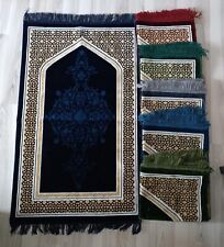Classic islamic prayer for sale  LEEDS