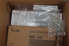 icom base radio for sale  Parkton