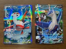 Cartões Pokemon Latias 018/027 Latios 019/027 2 conjuntos 1ª ED CP2 R japonês 2015 727 comprar usado  Enviando para Brazil