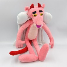 Ancienne peluche panthére d'occasion  Le Portel