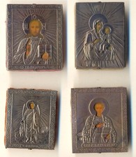 Antique imperial russian for sale  San Francisco