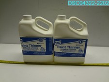 Qty 2gal 2x1gal for sale  Atchison