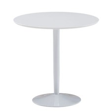 esstisch weiss gebraucht kaufen esstisch weiss gebraucht kaufen Kümmersbruck