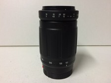 Objectif tamron tele d'occasion  France