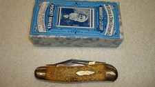 Case 1991 whittler for sale  Deland