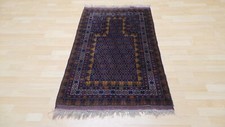 Afghan carpet rug for sale  BLACKPOOL