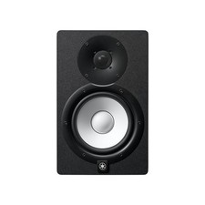 Yamaha referenz studio gebraucht kaufen Yamaha referenz studio gebraucht kaufen  Tauberbischofsheim
