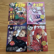 Conjunto de Adesivos Jujutsu Kaisen, Oshi no Ko, Rurouni Kenshin, Sakamoto Days, usado comprar usado  Enviando para Brazil