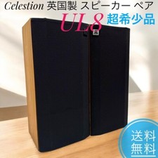 Very rare celestion d'occasion  Expédié en Belgium