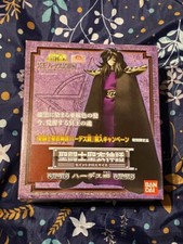 Myth cloth saint d'occasion  Piennes