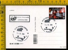 Cartolina fdc maximum usato Cartolina fdc maximum usato  Milano