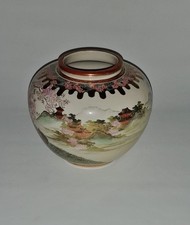 Asiatika satsuma vase gebraucht kaufen  Geldern