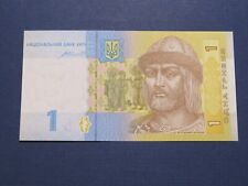 Ukraine banknote griwnia gebraucht kaufen  Wernberg-Köblitz
