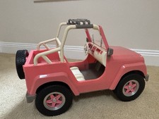 Generation pink car for sale  DURHAM