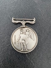 Médaille crimée 1854 d'occasion  Saint-Perdon