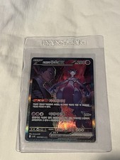 Pokemon team rocket for sale  MAIDENHEAD