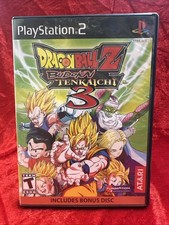 dragon ball z budokai tenkaichi 3 for sale dragon ball z budokai tenkaichi 3 for sale Philadelphia