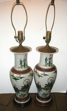 Tall pair vintage for sale  Somerville