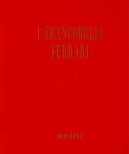 Francobolli ferrari dominica usato  Cava de Tirreni