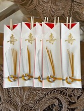 Set japanese celebration for sale  LONDON