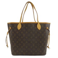 Louis vuitton m40156 d'occasion  Expédié en Belgium