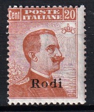 Italia colonie 1916 usato  Lumezzane
