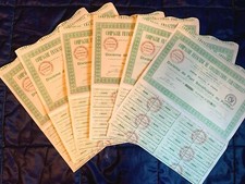 Lot actions cie d'occasion Lot actions cie d'occasion  Aire-sur-la-Lys