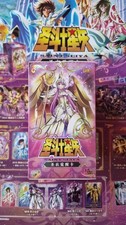Display saint seiya d'occasion  Montpellier-