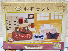 Sylvanian families japanese d'occasion  Expédié en Belgium