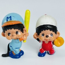 Vintage 1979 sekiguchi for sale  Omaha