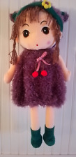 Gorgeous large rag for sale  CUPAR