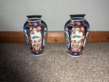 Pair hand painted for sale  LINCOLN