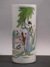 Km2 porzellanvase figurenszene gebraucht kaufen  Karlsruhe