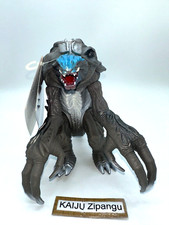1999 Toho Monster 6 1/2" Orga Figura COM ETIQUETA EM PERFEITO ESTADO Godzilla 2000 Millennium comprar usado  Enviando para Brazil