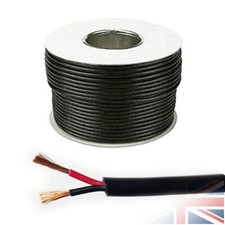 12v 24v core for sale  ROTHERHAM