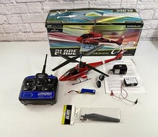 Flite blade cx2 for sale  Woodville