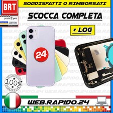 Telaio scocca posteriore usato  Napoli