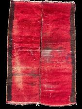 Antique rare tulu d'occasion  Paris V