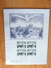 Affiche upu paris d'occasion  Moulins