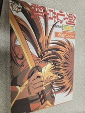 RUROUNI KENSHIN Art Book Anime Manga JAPANESE  Volume 3 Samurai X Excellent cond comprar usado  Enviando para Brazil