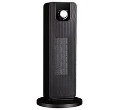 Ceramic oscillation mini for sale Ceramic oscillation mini for sale  WATFORD