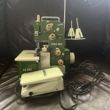 Juki baby lock for sale  Dearborn