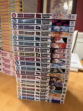 Yuyu hakusho vol for sale  Holly Springs