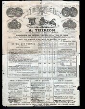 Paris materiel pompiers d'occasion  Baugy