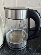 Aigostar electric glass for sale  EDINBURGH