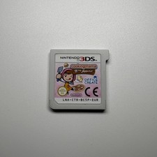 Cooking mama bon usato  Staranzano
