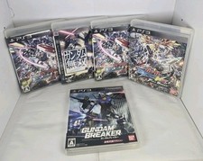 Mobile suit gundam for sale  STURMINSTER NEWTON