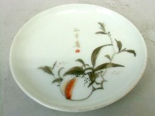 Placa de porcelana japonesa antiga Kozara pintada à mão design floral branco TB364 comprar usado  Enviando para Brazil
