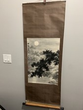 Korean chinese hanging for sale  Cary