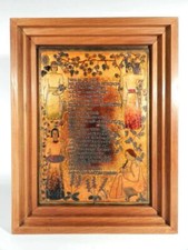 Emailbild religöse kunst gebraucht kaufen Emailbild religöse kunst gebraucht kaufen  Bubenheim, Essenheim, Zornheim